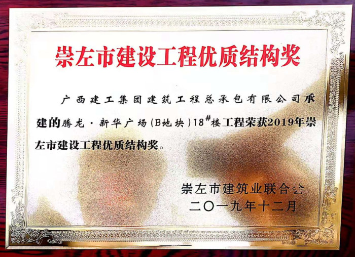 3.4奖派司片。周林哲 摄700.png