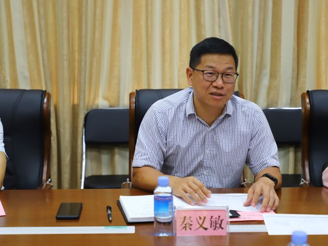 1秦义敏讲话。郑诗宝 摄.jpg