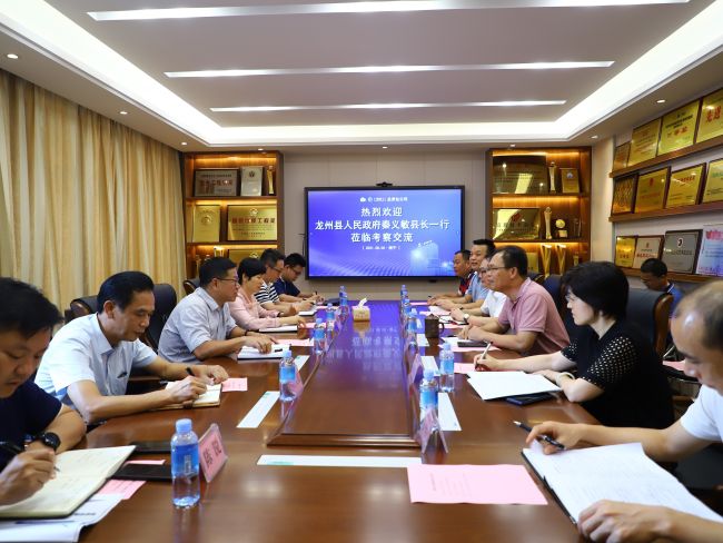 3会议现场。 郑诗宝 摄.jpg