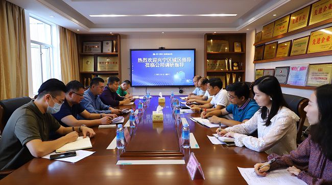 会议现场。李立云 摄建图 .jpg