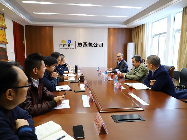 会议现场.jpg