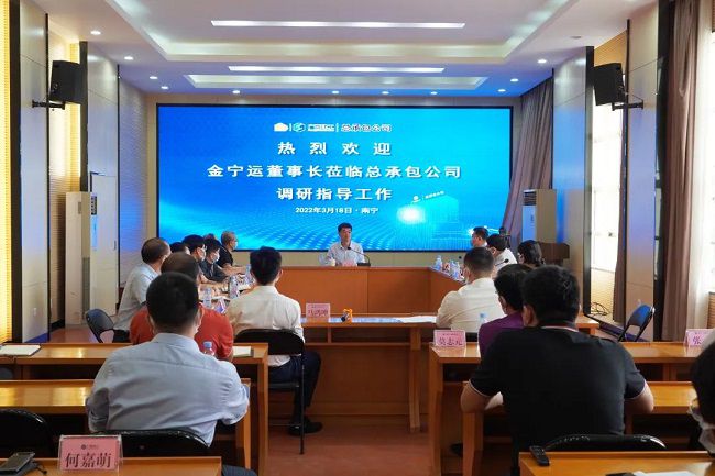 会议现场11.jpg