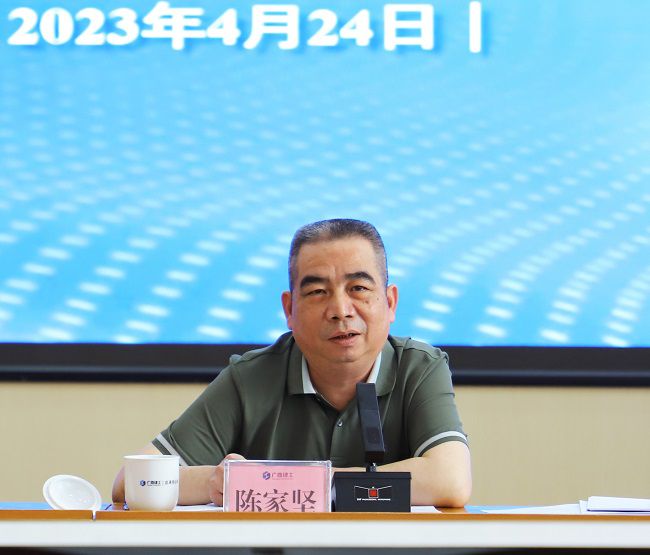 陈家坚讲话。郑诗宝 摄000。.jpg