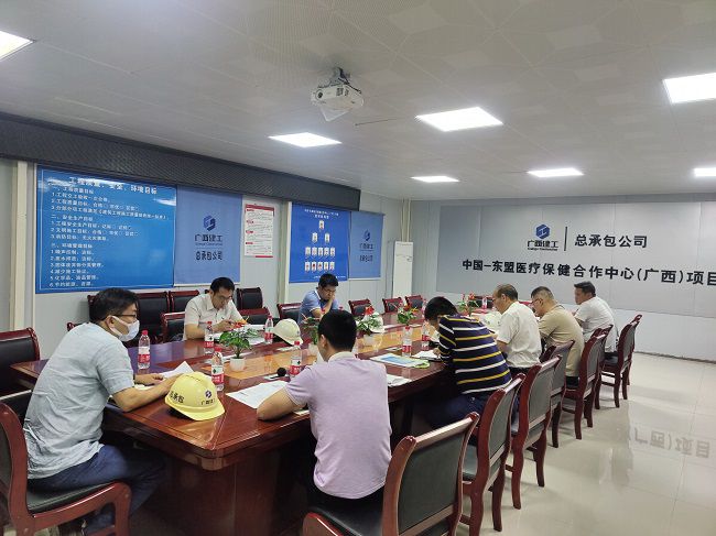 会议现场。卢文清 摄（建图）.jpg