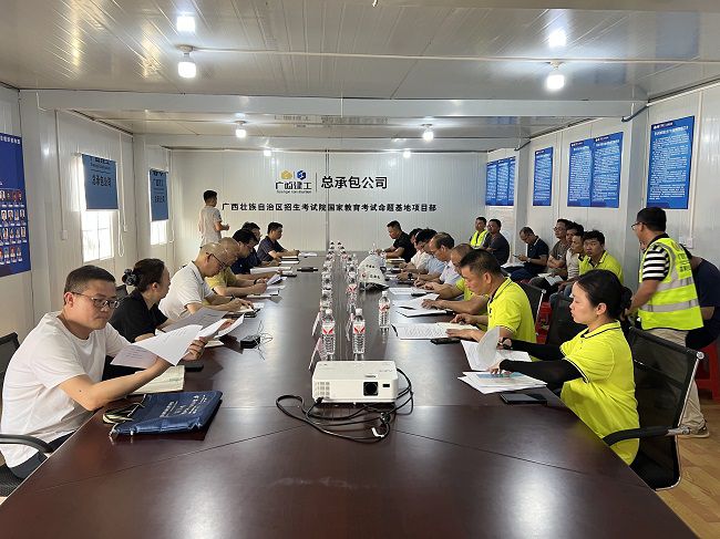 会议现场2。廖之锭 摄（建图）.jpg