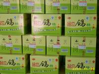 开元游戏大厅app